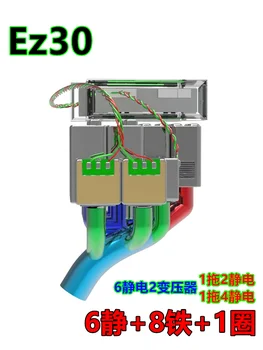 [Ez30] [6 Статично електричество] 30 единици статична сонда / движещо се желязо HI-FI слушалки
