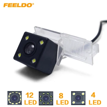 FEELDO Автомобилна камера за обратно виждане и led подсветка за Peugeot 301/308/408/508/C5/3008//307 (хетчбек)/307CC (13 ~ 15) #3179