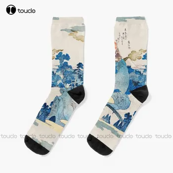 Fuji No Yukei От Utagawa Kuniyoshi Чорапи Смешни Чорапи Коледен Подарък За Нова Година 360 ° Цифров Печат На Персонализирани Потребителски Женски Мъжки