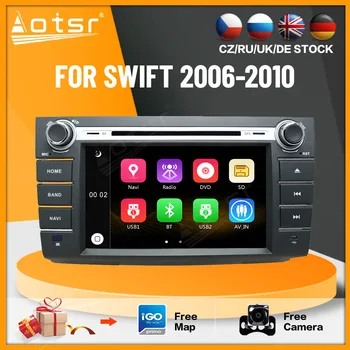GPS Навигация Авто радиоплеер за SUZUKI SWIFT 2006-2010 CD DVD Плейър Главното Устройство Мултимедия и Стерео Аудио IPS Екран carplay