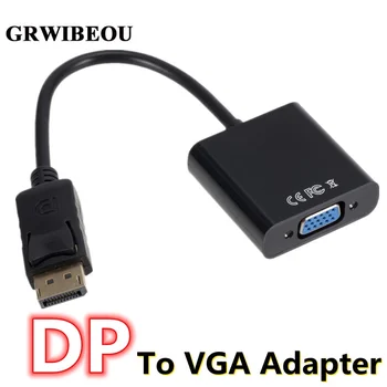 GRWIBEOU Адаптер DP-VGA Кабел DP-VGA мъж към Жена Конвертор DP-VGA за PC преносим Компютър HDTV Монитор, Проектор