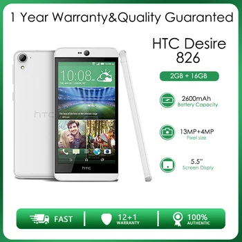 HTC Desire 826 С две Sim-карти Рециклирани Отключени 16 GB 2 GB ram 4G LTE Восьмиядерный Задната Камера 13-Мегапикселова 5,5 