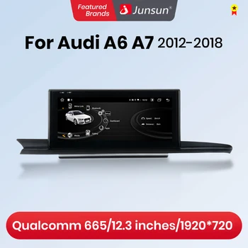 Junsun 1920*720P Android 11 Безжична Радиото в автомобила CarPlay Мултимедиен За Audi A6 A6L A7 2012-2019 Andorid Авто GPS 4G Плейър Аудио