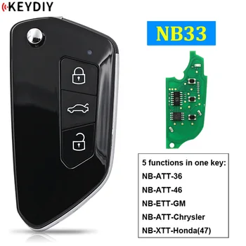 KEYDIY NB33 Многофункционален Универсален автомобилен ключ с дистанционно управление серия NB за KD900 KD-X2 KD-Mini MAX KD (Всички функции са вградени)