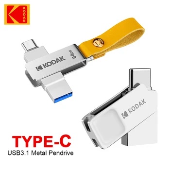 Kodak USB Флаш памет 32 GB 64 GB 128 GB Type C 2 в 1 Метална стик USB3.1 OTG-памет висока скорост U-диск за смартфон, Лаптоп КОМПЮТРИ