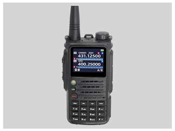 LD-6100UV Двухдиапазонная Цифрова Преносима Радиостанция DMR Digital Portable Outdoor Самостоятелно Паркиране Tour Портативна Преносима Радиостанция