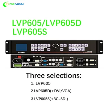 led наемен дисплей led видеопроцессор LVP 605 Пълноцветен Вътрешна телевизионна панел P3 P4 P5 P6 Светодиодна Видеостена LVP 615 LVP 609 SC4 SC-12