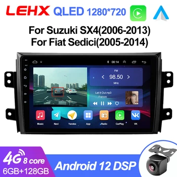 LEHX Pro 8 Основната 2Din Android 12 Авто Радио, Мултимедиен Плейър За Suzuki SX4 2006-2012 Carplay авторадио gps Главното Устройство