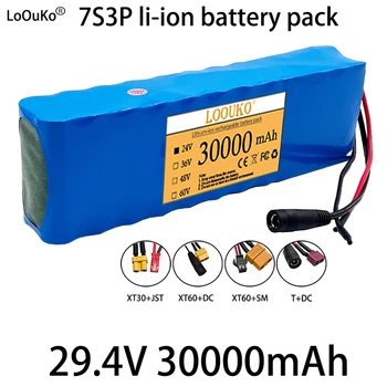 LoOuKo 7S3P Литиево-йонна Акумулаторна батерия 29,4 V 30Ah С BMS е Подходящ За свободни стаи, Мотоциклети, Електрически Инвалидни колички