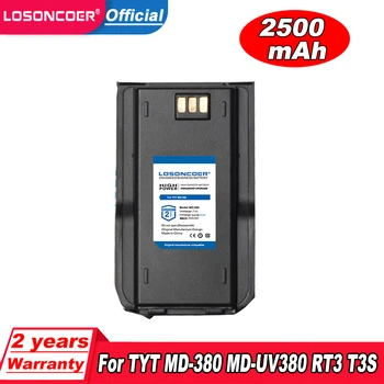 LOSONCOER 2500 ма MD-380 За цифрово радио TYT MD 380 MD-UV380 RT3 MD-446 DP-290 RT3S Литиево-йонна батерия