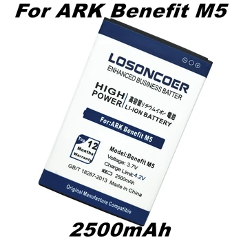 LOSONCOER 2500 ма за батерията ARK Benefit M5 M5 ARK Benefit M5 Plus