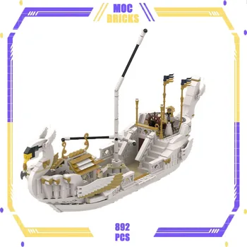 LOTR Rings Movie Moc, строителни блокове, модел на кораба 