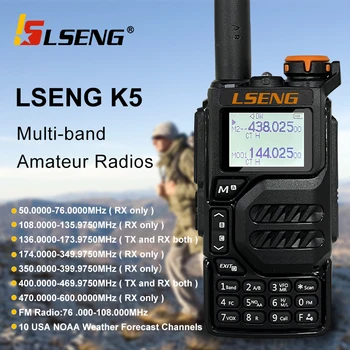 LSENG UV-K5 50-600 Mhz 200Ch 5 W Преносима радиостанция VHF UHF DTMF FM Air Band Безжична Честотна Копие на Двустранен Радиокоммуникатор