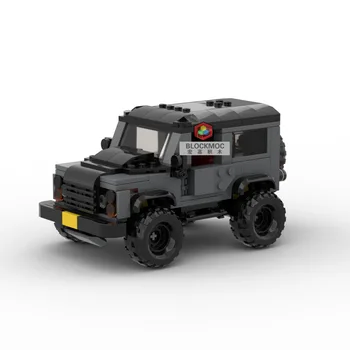 MOC Brick Rover Defender II състезателни спортен автомобил, шампион на скоростта, строителни блокове, творчески гаражни играчки за момчета, подаръци
