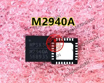 MP2940AGRT-8818-Z MP2940A печат M2940A QFN гаранция за качество