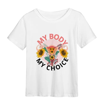 My Body My Choice Тениска с принтом 