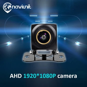 Naviunit 1920 * 1080P AHD универсална автомобилна камера за обратно виждане с обратен образ, парковочная камера, водоустойчива резервната камера за нощно виждане