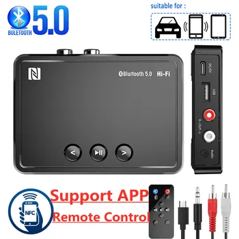 NFC Bluetooth 5,0 Аудиоприемник APP IR Дистанционно Управление, AUX вход 3.5 мм RCA U Диск Hifi Безжичен Адаптер За Динамиката на комплект за Кола Усилвател