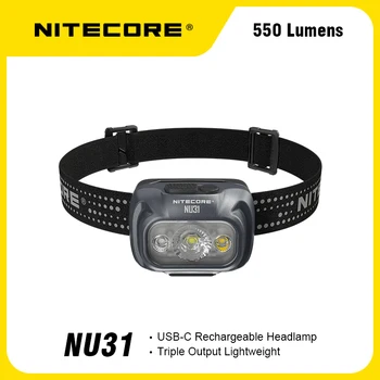 NITECORE NU31 550 лумена с три източника на светлина, поддържа зареждане от USB-C.