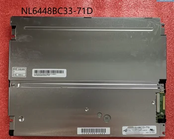 NL6448BC33-71D 10,4-инчов LCD панел