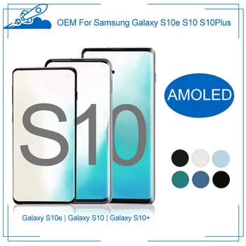 OEM За Samsung Galaxy S10 S10e Plus OLED Сензорен Екран AMOLED Дисплей, Дигитайзер, С Рамка Пълна Монтаж на Замяна е Абсолютно Нов