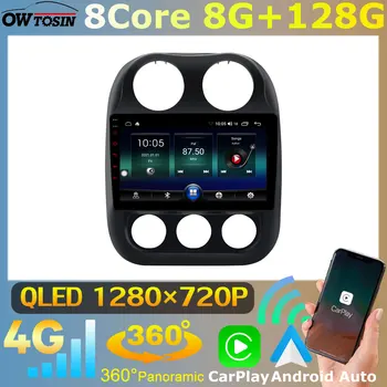 Owtosin 8 Основната 8G + 128G Android 11 Автомобилното Радио, За Jeep Compass 1 Patriot MK 2010-2016 Стереоплеер GPS Навигация CarPlay Auto DSP
