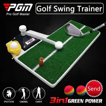 PGM 3 В 1-Тренажор за голф суинг, здрав тренировъчен подложка за люлка на рамената игрище, многофункционална шок площадка, спортни принадлежности за симулатор