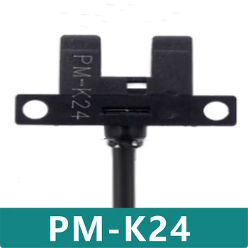 PM-K24 Нов оригинален фотоелектричния сензор за превключване на
