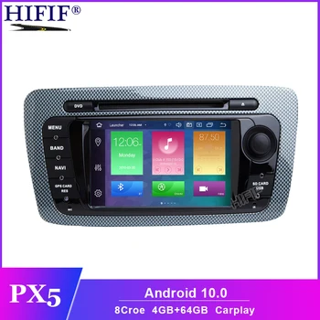 PX5 IPS DSP Android 10 Автомобилен Плейър За Волана на Seat Ibiza 7-инчов Авто Радио DVD Player GPS Навигация Bluetooth, 3G