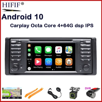 PX5 IPS DSP Android 11 4G + 64G Кола DVD ПЛЕЙЪР Carplay за BMW X5 E53 E39 GPS стерео аудио навигация мултимедиен екран на главното устройство