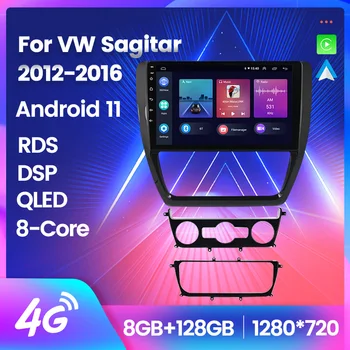 QLED Android 11 Авто Радио За Volkswagen VW Sagitar 2012-2016 Carplay 8 ядрен Видео DSP GPS Навигация, RDS 4G Без DVD