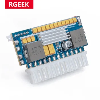 RGEEK UT1.5-4 Вход DC 12 450 W 24Pin Pico ATX Преминете pcio захранване от Автомобил Mini ITX Модул за Захранване с висока мощност ITX