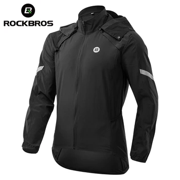 ROCKBROS, велосипедна яке, за Мъже Джърси, Дишащи Дрехи, МТБ, Женски Ветрозащитное Светоотражающее Быстросохнущее палто, Спортна Екипировка