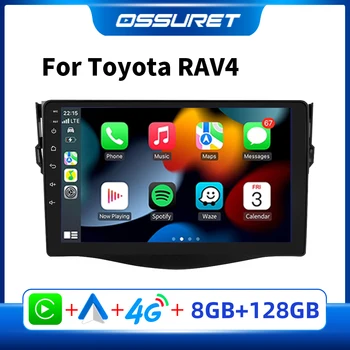S5 Android Автомобилен Мултимедиен Стереоплеер за Toyota RAV4 Рав 4 2006 2007 2008 2009 2010 2011 2012 Carplay Радио Видео Авторадио