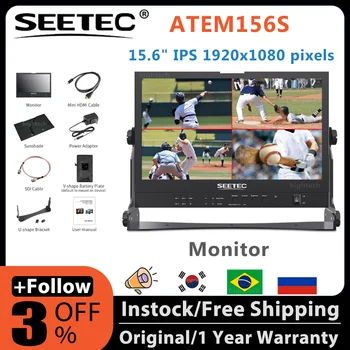 SEETEC ATEM156S 15,6-инчов многокамерна излъчване монитор 3G-SDI, HDMI, Full HD 1920x1080