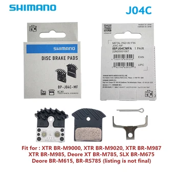Shimano J04C 1/2/4 Двойка на Накладките За Планински Велосипеди, Дискови Спирачни Накладки от смола, за BR-M9000 M9020 M8000 M785 M7000 M675 M6000 M615 M700