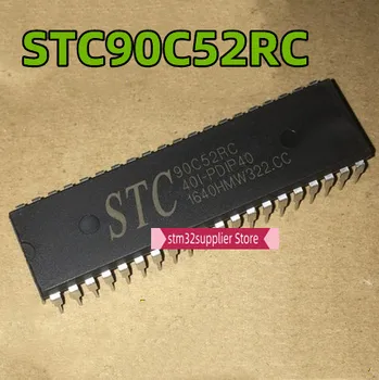 STC90C52RC-40I-PDIP40 Нов оригинален автентичен микроконтролер STC90C52RC + STC90C52RC