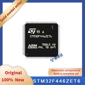 STM32F446ZET6 LQFP144 180MHz512KB, нов оригинален интегриран чип