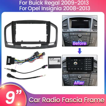 TomoStrong за Buick Regal 2009-2013 Opel Insignia 2008-2013 радиото в автомобила рамка панел на арматурното табло на захранващия кабел CANBUS
