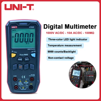 UNIT 1000V True RMS Цифрови умен мултицет ac постоянно Напрежение Амперметър Кондензаторен Частотомер Тестер Температура UT60S