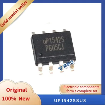 UP1542SSU8 HSOP-8 Нови оригинални интегриран чип в наличност