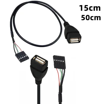USB-клеммный кабел дънна Платка Дефлекторный кабел 5 ПЕНСА Женски Dupont 2.54 кабел USB A женски/DuPont 2.54/1 * 5 ПЕНСА женски