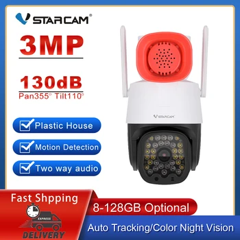 Vstarcam 3MP Външна IP Камера, 4-инчов Тръба Двустранен Аудио Камера за Сигурност WiFi Цветен Камера за Нощно Виждане Водоустойчива Камера за Откриване на