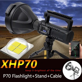 XHP70.2 led фенерче Мощен работен фенер XHP50 прожектор прожектор ръчен фенер с поставка От expeditions