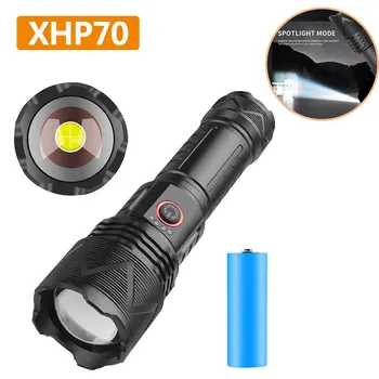 XHP70 Led Фенерче за Къмпинг 1500лм, 4 Режима, Водоустойчив Фенер От Алуминиева Сплав, Фенер, Лампа Type-C, USB Зареждане, за Разходки