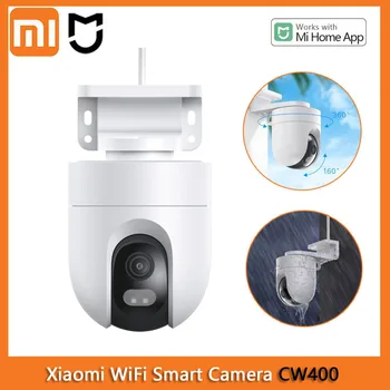 Xiaomi WiFi Smart Outdoor Camera CW400 2.5 K Ultra HD Smart Пълноцветно нощно виждане Водоустойчив IP66 Работа с приложението Mi Home