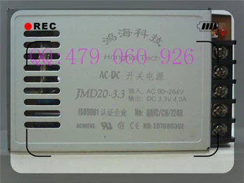 [ZOB] - Импулсно захранване JMD20-3.3 мощност 20 W 3.3V4A - 5 бр./лот