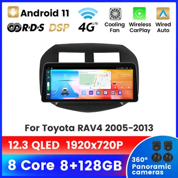 Авто Мултимедиен плейър DSP RDS QLED със сензорен екран Intellect За Toyota RAV4 РАВ 4 2005-2013 Допълнителна функция за Гласов Контрол BT5.0