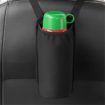 Авто Органайзер, многофункционален държач за чаши с питие, чадър, вакуумни чанта за съхранение на чаши, чанта за закрепване на Пожарогасител в багажника, подвесная чанта