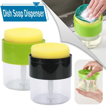 Автоматично дозиране система сапун за съдове Бутилка от Течен сапун Кухненска гъба Опаковка сапун Гъба Опаковка на Ръчно изработени сапун опаковка